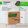 Антивандальный теннисный стол UNIX LINE 14 mm SMC (Blue/Grey) TTS14ANVBLGY
