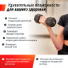 Гантель UNIX FIT неопреновая 5 кг Black DBNEO5BK